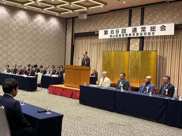 ②