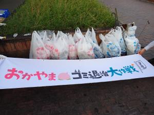 回収したごみ