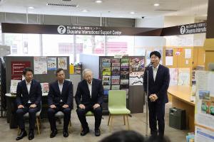 おかやま日本語教育支援センター 開所式