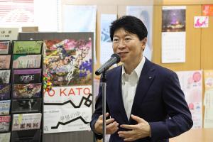 おかやま日本語教育支援センター 開所式