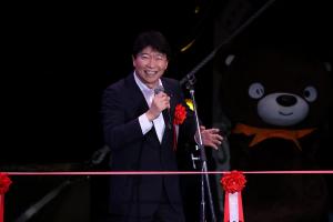 木下大サーカス岡山公演 オープニングセレモニー