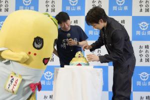 県PR「だから、晴れの国」「晴れの国OKAYAMA魅力発見プロジェクト」キックオフ記者発表会