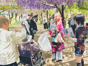 藤公園(藤の季節)