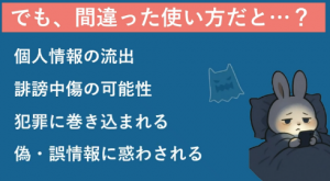 サムネイル3