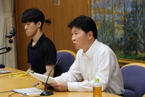 中国地方知事会会議〔WEB〕