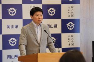定例記者会見