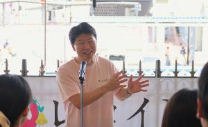 二人の記念日に「想い」を伝えるキャンペーンキックオフセレモニー