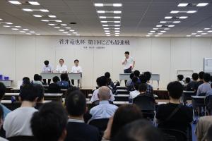 菅井竜也杯こども最強戦〔将棋