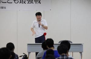 菅井竜也杯こども最強戦〔将棋