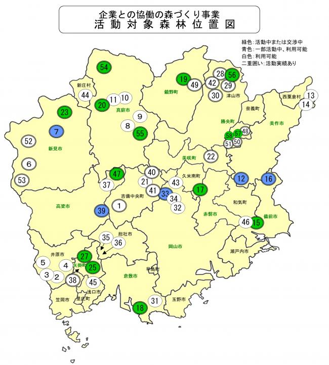 活動対象森林位置図