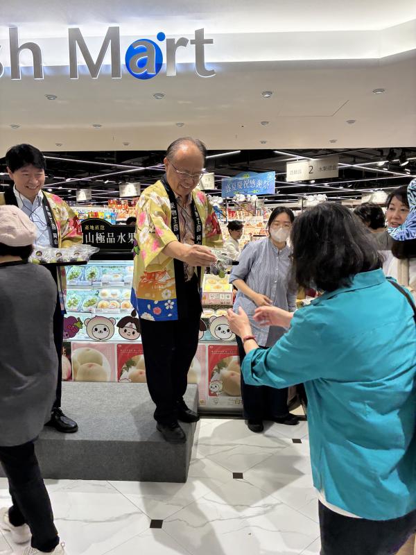 ①