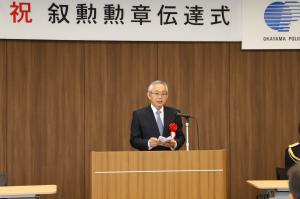 春の叙勲勲章伝達式
