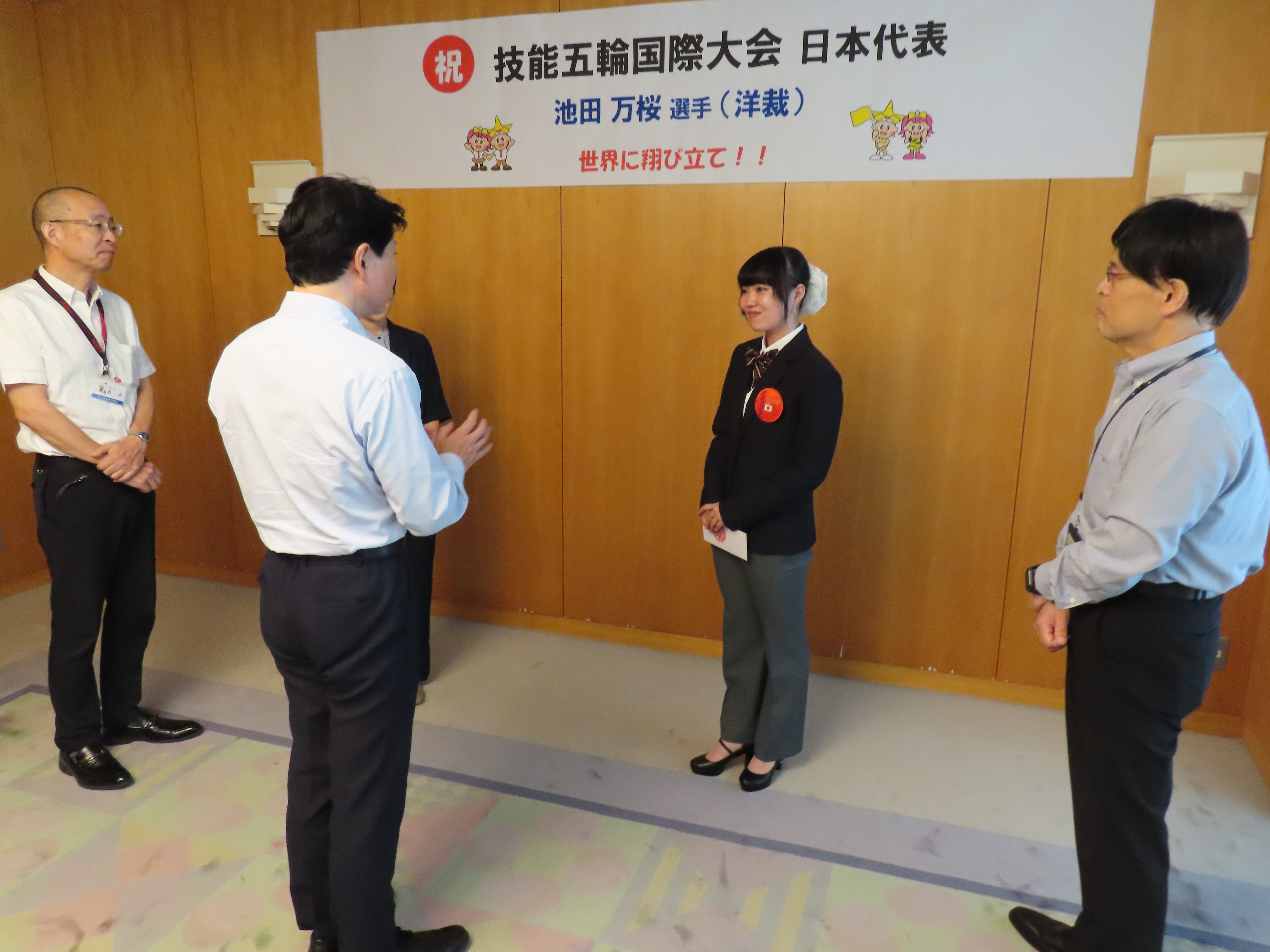 池田さん②