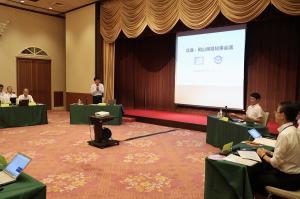 兵庫・岡山両県知事会議〔会議〕