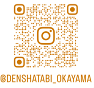 公式インスタグラム