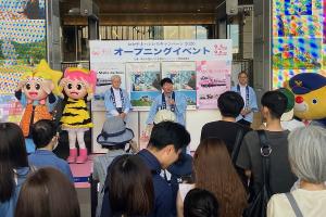 おかやまハレいろキャンペーン オープニングセレモニー