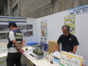 出前出展の様子2