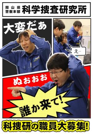 物理１