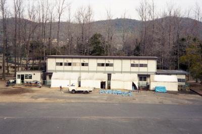 津島遺跡　発掘調査事務所