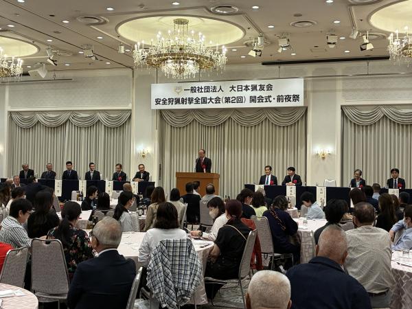 ①