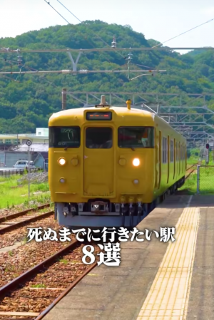 最初