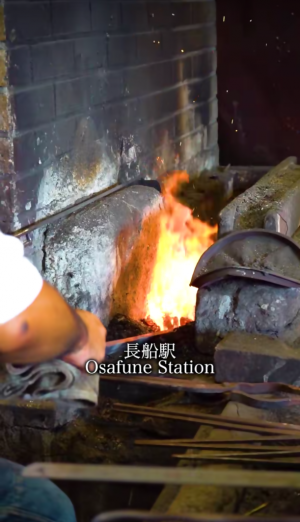 長船駅
