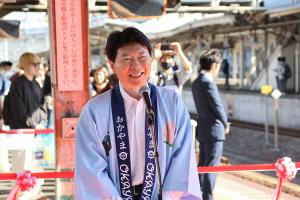 「森の芸術祭 晴れの国・岡山」2027 先行発表作品「プロトピア行き列車」 出発式