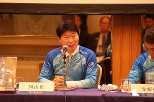 Setouchi Velo協議会〔総会〕