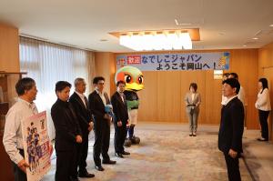 なでしこジャパンの国際親善試合開催に向けた表敬訪問