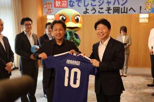 なでしこジャパンの国際親善試合開催に向けた表敬訪問