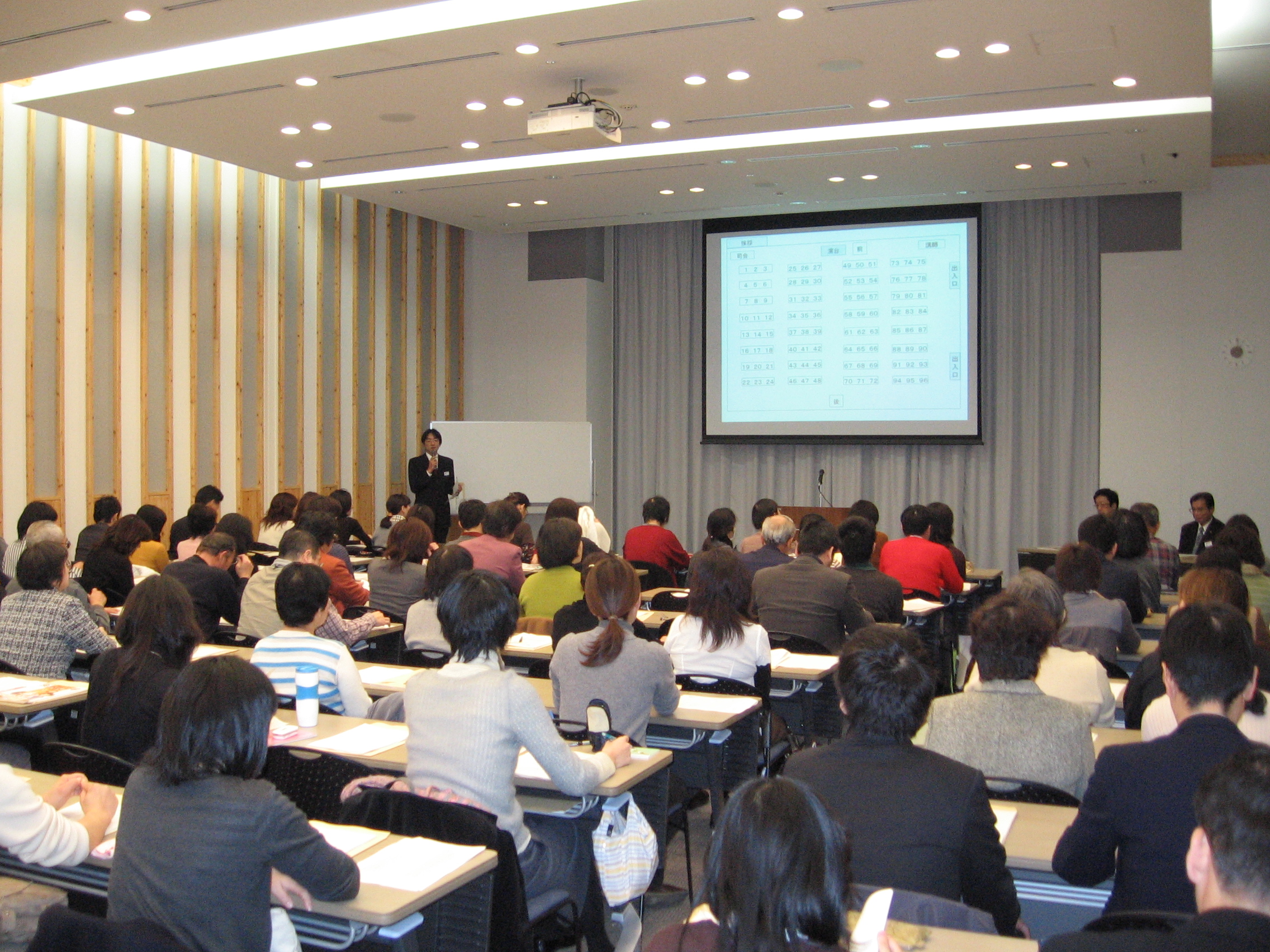 講座様子１