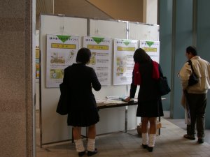食品情報パネル展示
