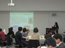 講習会様子４