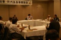知事と美作県民局管内の町内会長らとの懇談会の写真