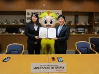 日本スポーツ振興センターとの連携について共同宣言