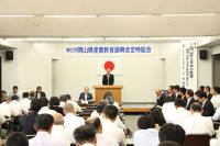 岡山県産業教育振興会定時総会