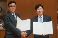川崎医科大学に設置する寄附口座に関する協定を締結