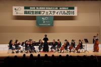 岡山芳泉高校の管弦楽