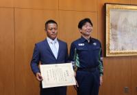 内藤翔一さんへ知事感謝状を贈呈した際の写真