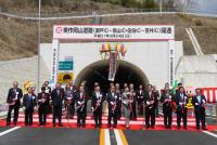 美作岡山道路の供用開始に伴う記念式典の際の写真