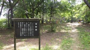 備中国分尼寺跡＿今年度の調査場所の写真