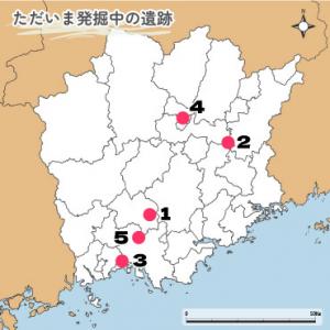令和８年度発掘調査遺跡位置図