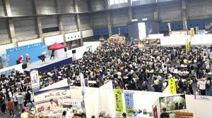 会場の様子