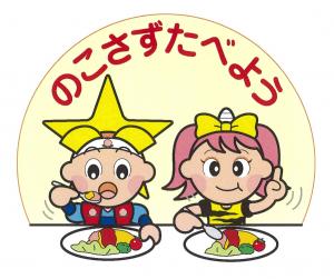 ももっち