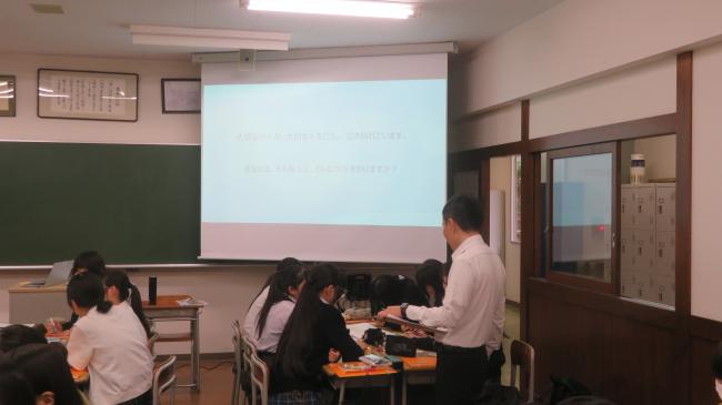 総社花萬株式会社