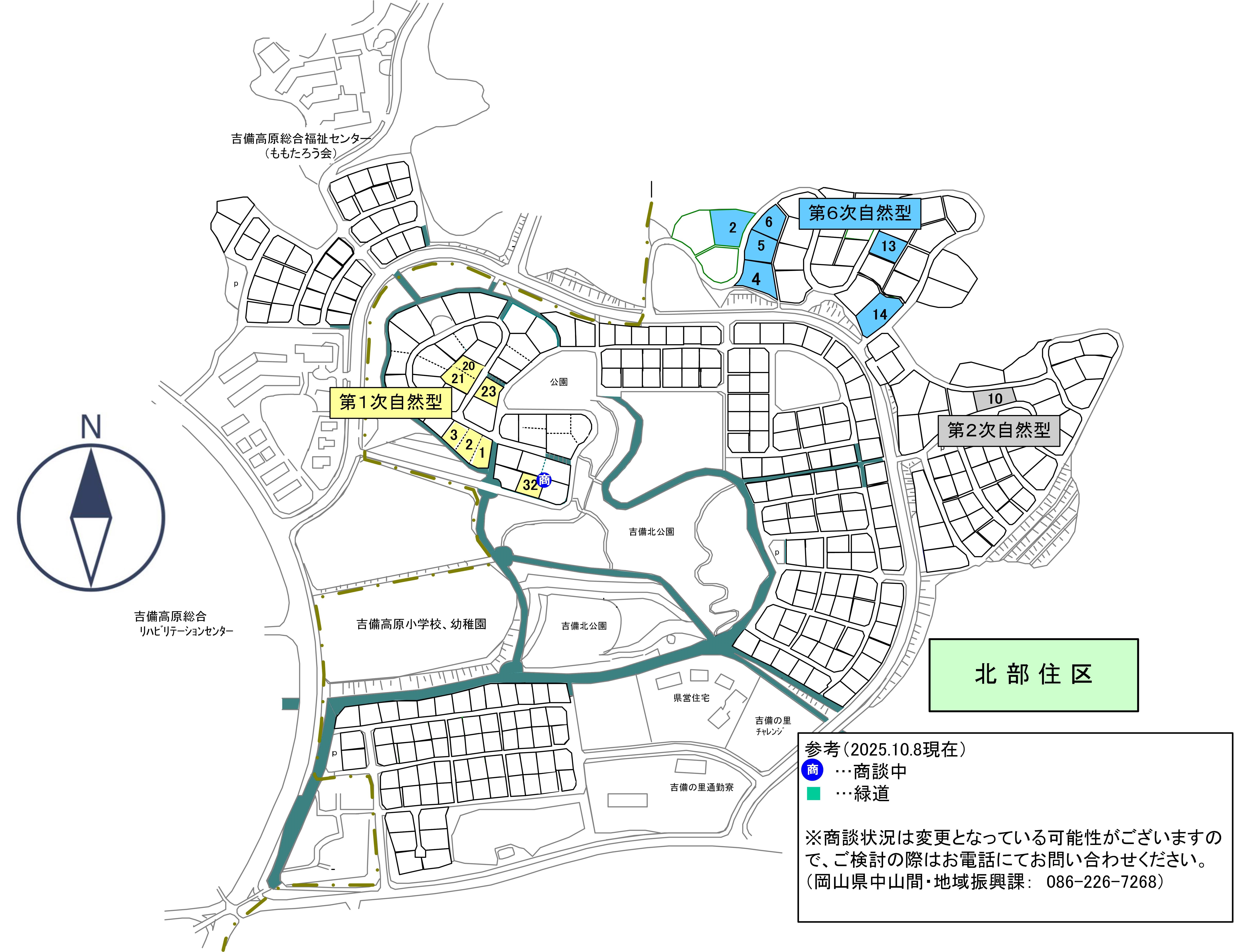 北部住区の区画図です