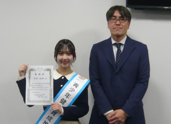 令和８年度岡山県青少年健全育成推進大使　安倉柚羽さん