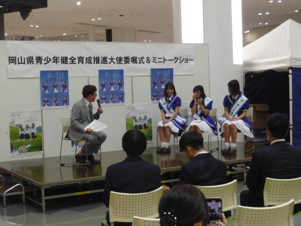 トークショーの様子