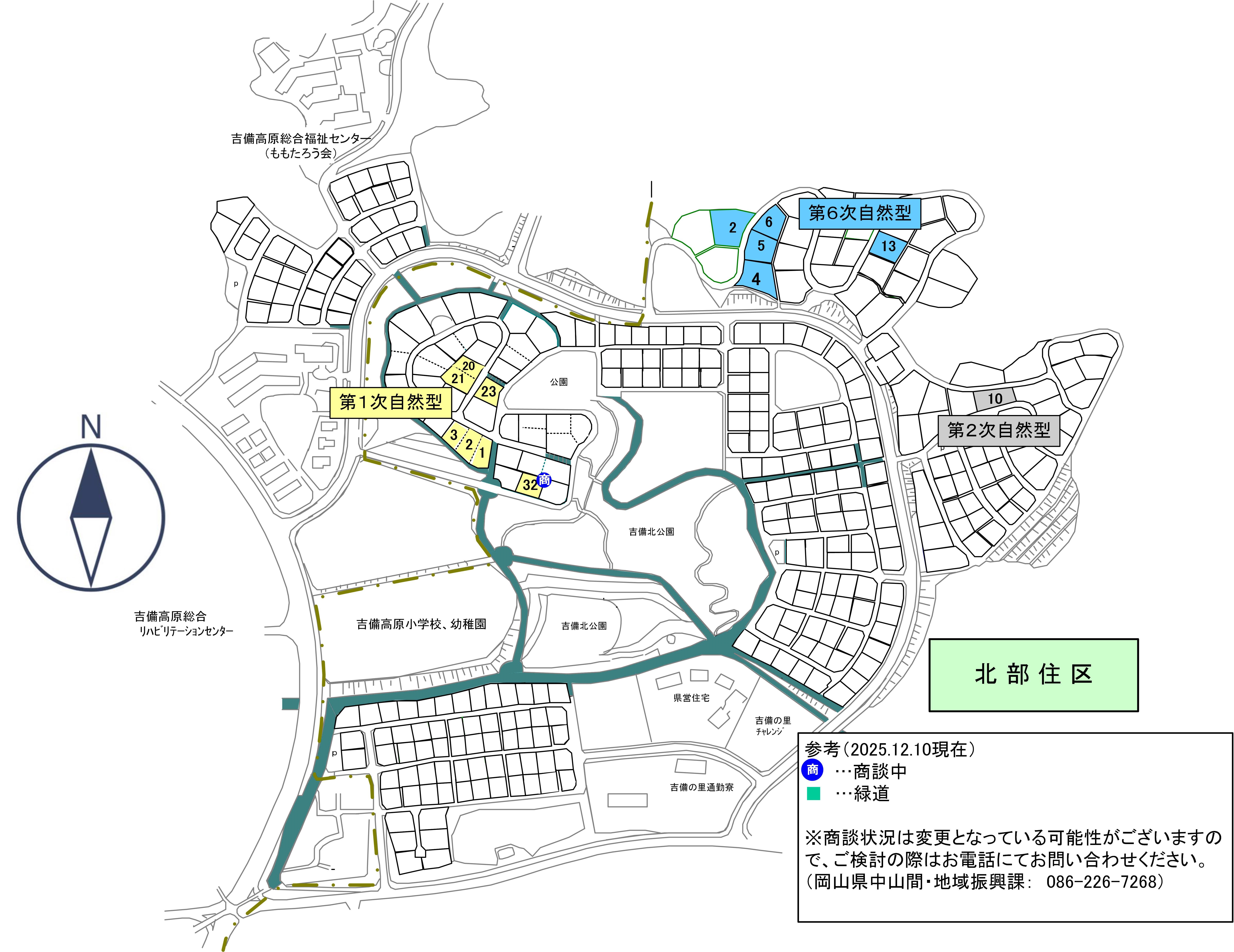北部住区の区画図です