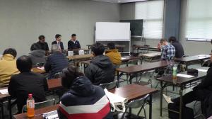 法人化についての意見交換が活発になされている様子